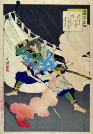 Soga Sukenari