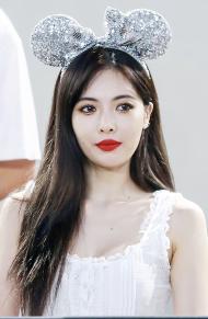 Hyuna Hyuna
