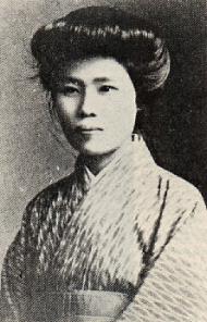 Kanno Sugako