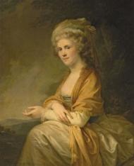 Ekaterina Petrovna Trubetskaja